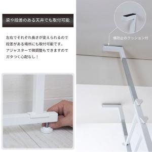突っ張り式洗濯機ラック 棚2枚+バスケット2個...の詳細画像4