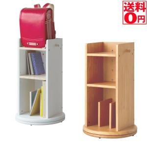 回転ランドセルラック WH/NA  ILR-3258WH/ILR-3258NA｜the-standard