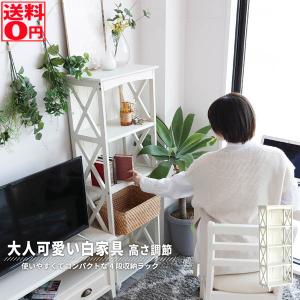 ine Slim Rack 5 アイネレノ スリムラック5段 INR-3517