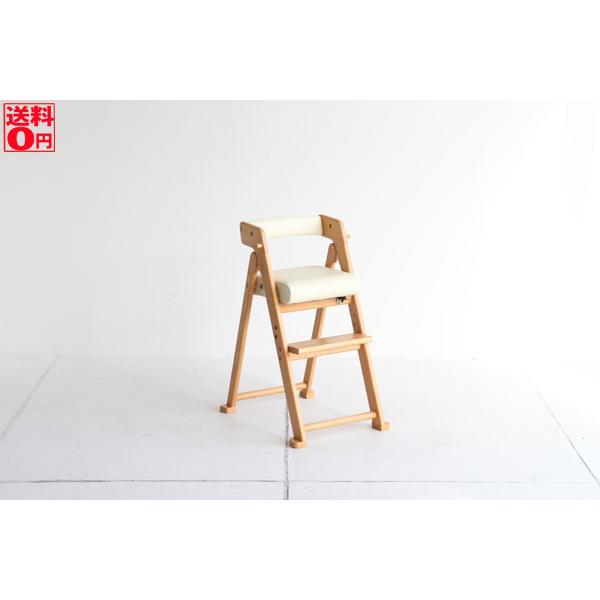 na-ni Folding High Chair NAC-3364　
