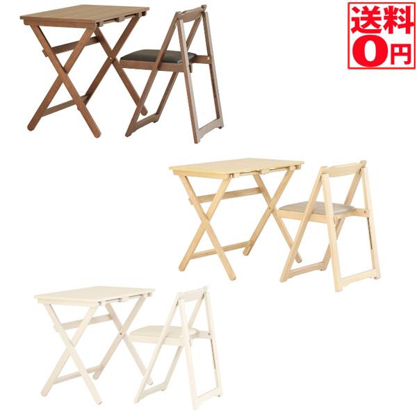 Desk＆Chair Set・折畳みデスクチェアセット TS-3404