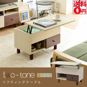木製棚付デスク アンティークシャビーシック 作業机 ドレッサー勉強机