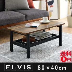 HAGiHARA（萩原） HAMPTON ハンプトンシリーズ ドレッサー