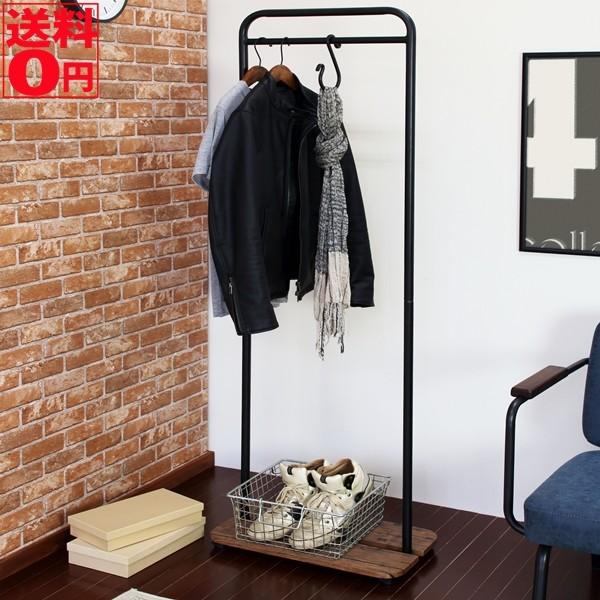 インダストリアル・デザイン VITA ヴィータシリーズ スリム ハンガーラック　VHG-C50(BR...