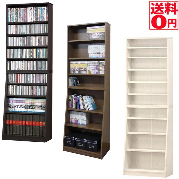 組立て家具の日 SOHO書棚 W60　BR/WH/WAL 12023 12025 12021