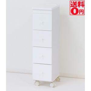 スリムワゴン　Ｗ２０　単品  89316