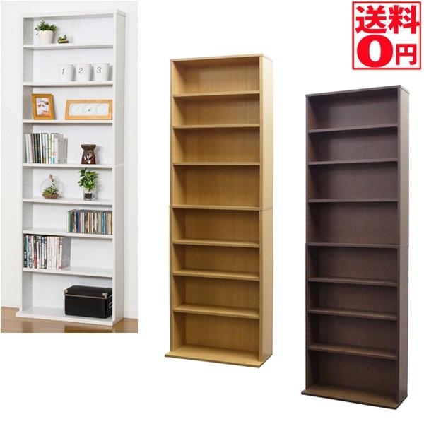 文庫書棚 W600 S BR/NA/WH 39398・39409・39411