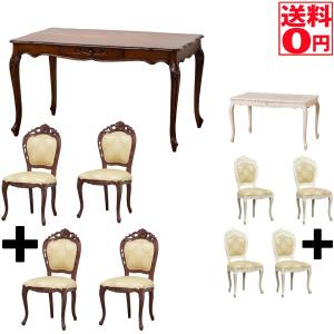 イタリア リビングテーブル 117cm センターテーブル 象嵌 ローテーブル