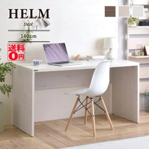 IKEA/イケア/通販】BEKANT ベカント コーナーデスク 右, リノリウム