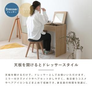 キャビネット にもなる 伸縮・回転 自由自在 ...の詳細画像4
