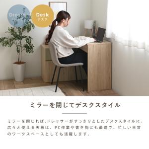 キャビネット にもなる 伸縮・回転 自由自在 ...の詳細画像5
