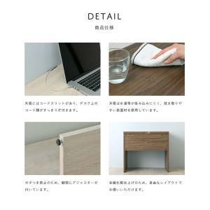 木目調が美しいストライプ・スリットデザイン T...の詳細画像2