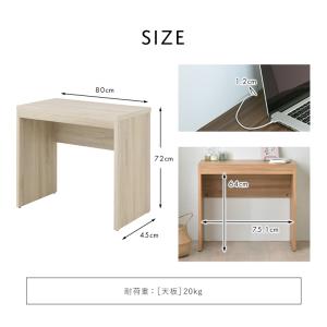 木目調が美しいストライプ・スリットデザイン T...の詳細画像3