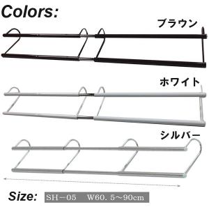 伸縮式 衣類収納アップハンガー 標準タイプ S...の詳細画像1