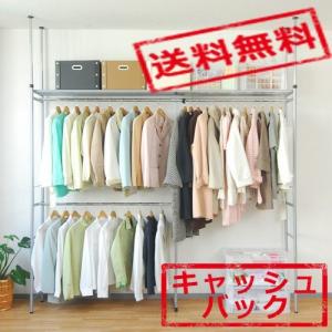 br>【送料無料】 ウォークインクローゼット ハンガーラック 棚1段 