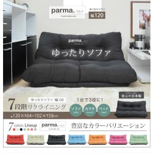 安室奈美恵 Final Space オフィシャルグッズ ルームランプ(ブラック