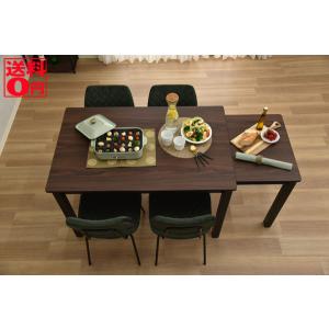 イケア IKEA/イケア NORDVIKEN/ノルドヴィーケン 伸長式