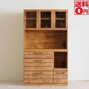 東馬（Tohma） LINA リナ キッチンカウンター 120カウンター 時間指定