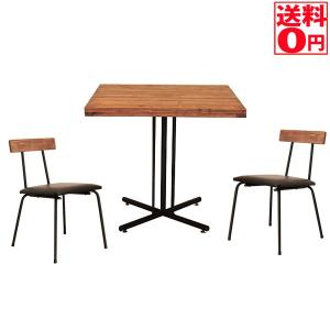 ケルト カフェテーブル３点セット カフェテーブル＋チェア２脚　｜the-standard