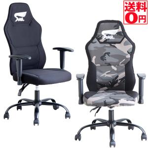 SeAGA-01 ゲーミングチェア　デスクチェア　ＡＲＭＹ/ＢＫ 54671810・54671800