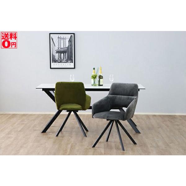 UP 364 DAVIS ダヴィス spin chair