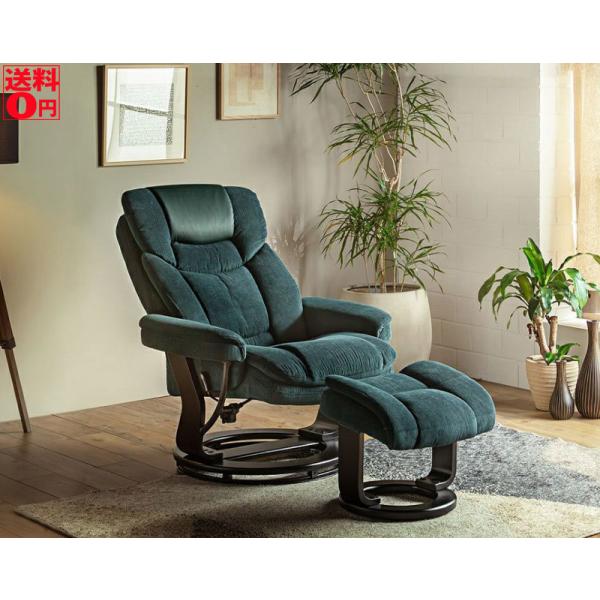 UP WORC personal chair BR/GR ウォルク