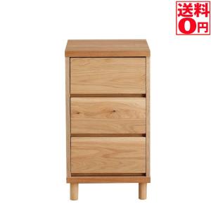 国産 OCTA オクタ ハウタ チェスト幅40cm 日本製