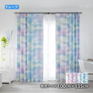 Disney（ディズニー） ミッキーマウスカーテン カーニバル (幅100cm×丈