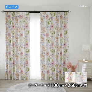 ミッキーカーテン ローズグリッド(オーダーサイズ 幅100cm×丈260cm以内)遮光2級 ウォッシャブル 形状記憶 ドレープ バラ ミニー ドナルド デイジー グーフィー｜the-tent