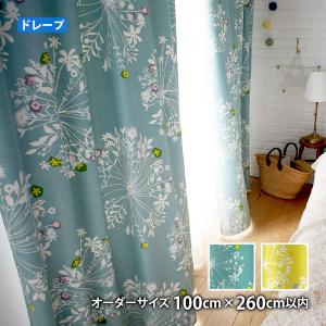 万両べこ（8寸）日本のお土産会津張子赤べこ 約 26.0×16.0×10.5（cm
