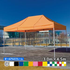 パワーパイプテント 3号 2間×3間 3.55m×5.31m 天幕フレームセット
