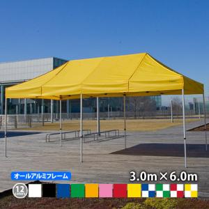 GK 屋形テント 2号 2間×3間 白天幕 柱高2.0m イベントテント 白 防水