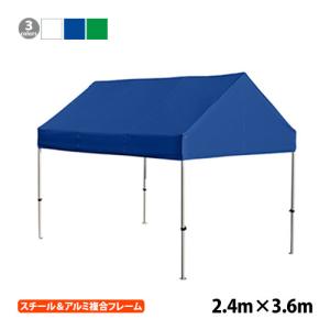 受注生産】パワーパイプテント パイプテント 1号 1間×1．5間 1