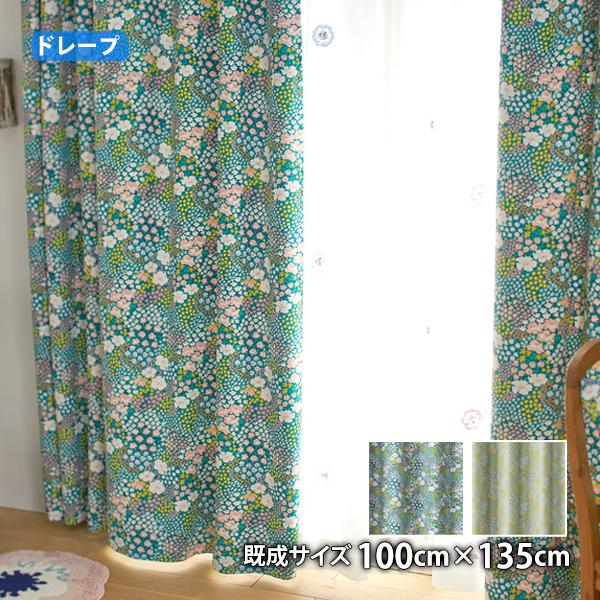 ドレープカーテン OHANA　BATAKE-オハナバタケ(幅100cm×丈135cm)ウォッシャブル...