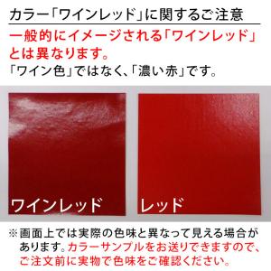 軽トラックシート スズキスーパーキャリイ用 (...の詳細画像2