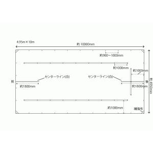 トラックシート センターライン入り 三角又は帯ペケット付 4 95m 10m 超軽量帆布400l トレーラー 10t車 とインテリア 荷台シート 荷台カバー Ts Tk Pl The 10t車 帆布 シート 荷台カバー 大型 Tent