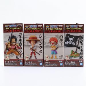 ワンピース ワールドコレクタブルフィギュアの商品一覧 通販 Yahoo ショッピング