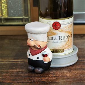 シェフ ワインボトルホルダー 可愛いコックさん 置物