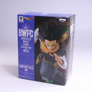 ドラゴンボール フィギュア ゲーム おもちゃ の商品一覧 通販 Yahoo ショッピング