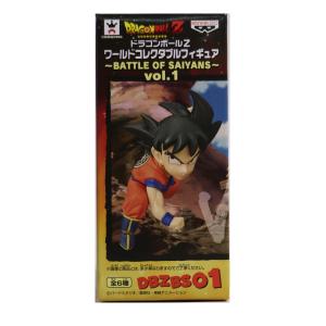 ドラゴンボール フィギュア ゲーム おもちゃ の商品一覧 通販 Yahoo ショッピング