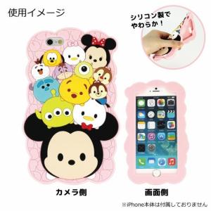 ディズニー ツムツム Iphone 6s 6 対応 シリコンジャケット Dn 270bl ブルー ぷりきゅー 通販 Yahoo ショッピング