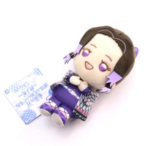 鬼滅の刃 鬼滅の刃 ぽふっとぬいぐるみ 其ノ参 単品