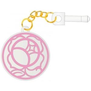 薔薇の刻印 少女革命ウテナの商品一覧 通販 Yahoo ショッピング