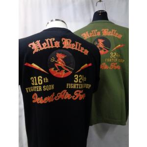 バズリクソンズ BUZZ RICKSON&apos;S　GOVERNMENT ISSUE T-SHIRT 31...