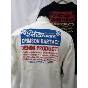 デラックスウエア ブランドロゴ長袖Tシャツ　[CRIMSON BARTACK]　　BRGX-264　...