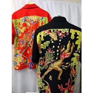 サンサーフ SUN SURF SPECIAL EDITION "DIVER" ARTVOGUE SS...