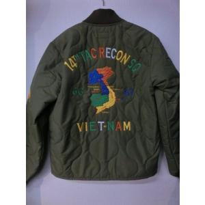 トイズマッコイ TOYS McCOY U.S.NAVY N-3 HBT UTILITY JACKET TMJ1907