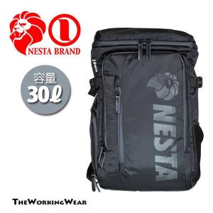 作業用リュックの商品一覧 通販 Yahoo ショッピング