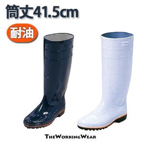 アキレス（achilles） 長靴 作業用日本製 ワークマスター メンズ