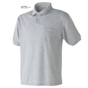 ポロシャツ 半袖 作業服 作業着 春夏用 02...の詳細画像2